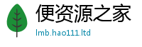 2025新门正版免费资本把一肖一码100‰能中多少钱
